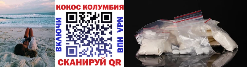 COCAIN FishScale Моршанск
