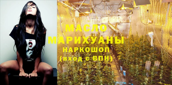 ПСИЛОЦИБИНОВЫЕ ГРИБЫ Абдулино
