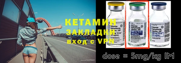 ПСИЛОЦИБИНОВЫЕ ГРИБЫ Абдулино