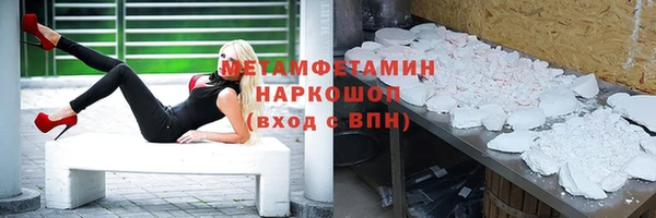прущая мука Приозерск