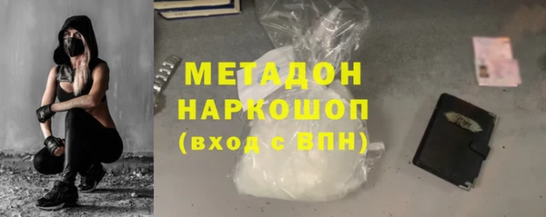 MESCALINE Абинск