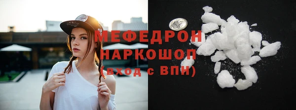 ПСИЛОЦИБИНОВЫЕ ГРИБЫ Абдулино