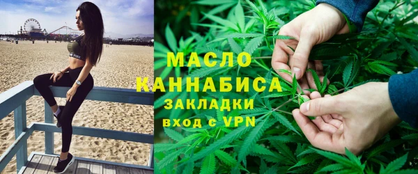 ПСИЛОЦИБИНОВЫЕ ГРИБЫ Абдулино