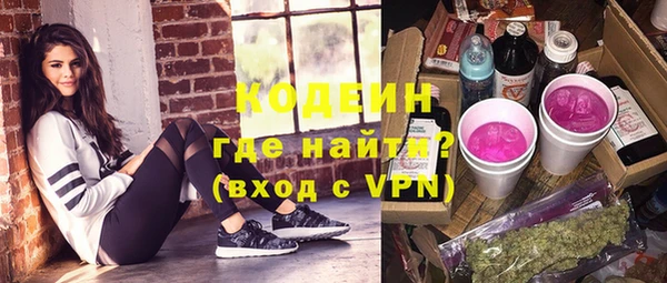 прущая мука Приозерск