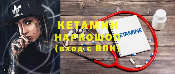 ПСИЛОЦИБИНОВЫЕ ГРИБЫ Абдулино