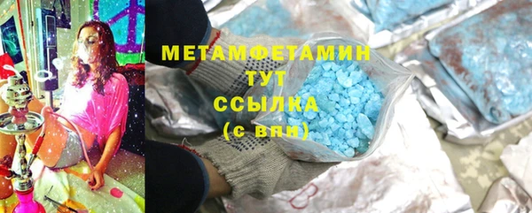 ПСИЛОЦИБИНОВЫЕ ГРИБЫ Абдулино