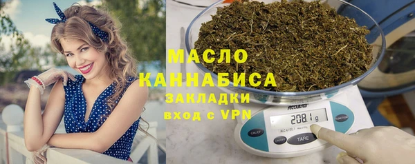 ПСИЛОЦИБИНОВЫЕ ГРИБЫ Абдулино