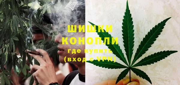 марки nbome Протвино