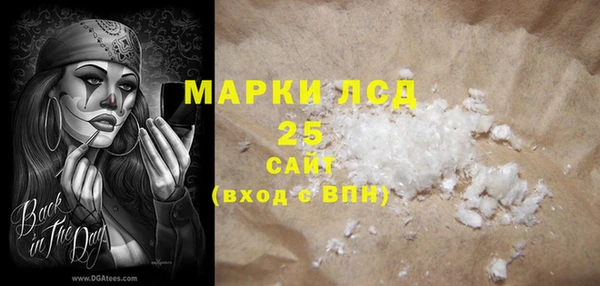 наркотики Алзамай