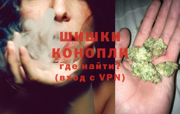 MESCALINE Абинск