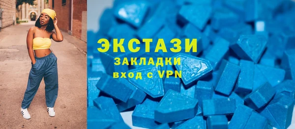 ПСИЛОЦИБИНОВЫЕ ГРИБЫ Абдулино