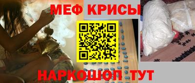 не бодяженный Татарск