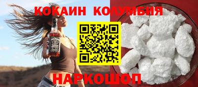 мефедрон VHQ Тверь
