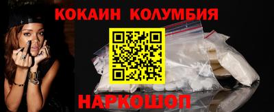 герыч Тулун