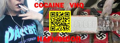 mdpv Туймазы
