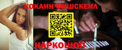 мефедрон VHQ Тверь