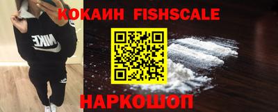 хмурый Тара