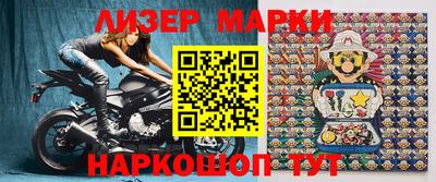 не бодяженный Татарск