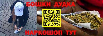 мефедрон VHQ Тверь