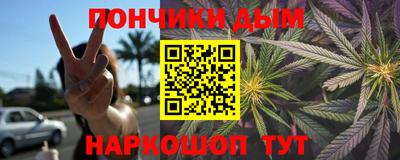 хмурый Тара