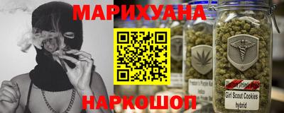 хмурый Тара