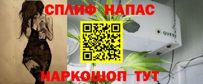 герыч Тулун