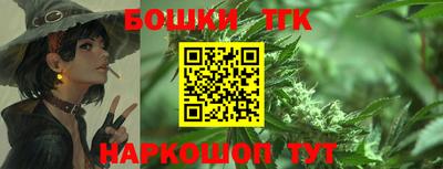 не бодяженный Татарск