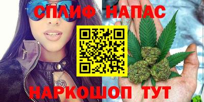 герыч Тулун