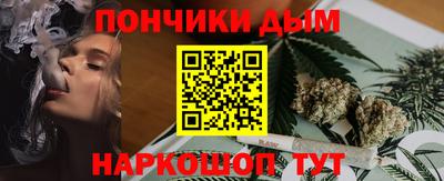 мефедрон VHQ Тверь