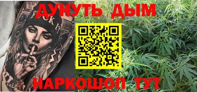 хмурый Тара