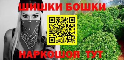 герыч Тулун