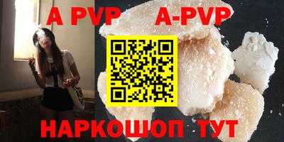 mdpv Туймазы