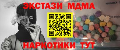 a pvp Тула