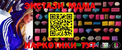 mdpv Туймазы