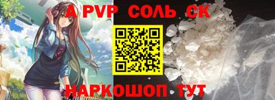 мефедрон VHQ Тверь