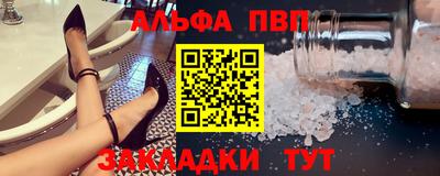 герыч Тулун