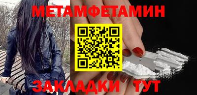 mdpv Туймазы