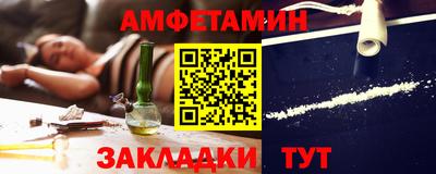 не бодяженный Татарск