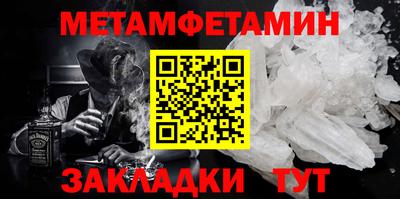 не бодяженный Татарск