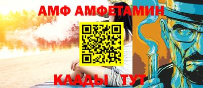 a pvp Тула