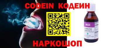mdpv Туймазы
