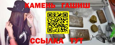 хмурый Тара
