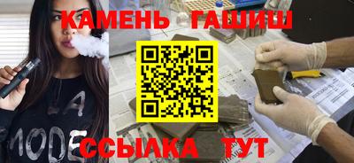 герыч Тулун