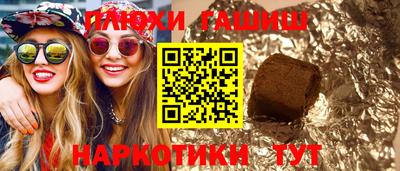не бодяженный Татарск