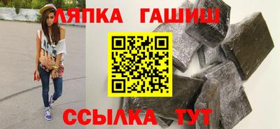 герыч Тулун