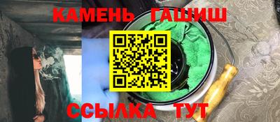 не бодяженный Татарск