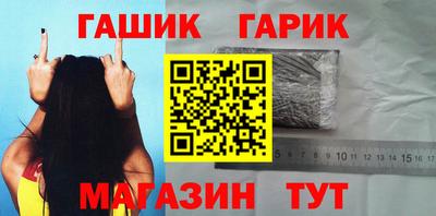 не бодяженный Татарск
