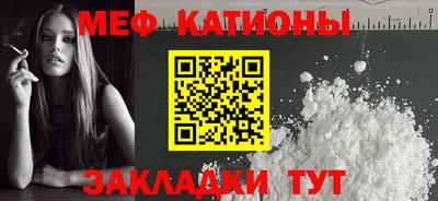 герыч Тулун