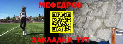 mdpv Туймазы
