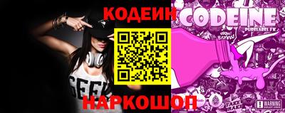 мефедрон VHQ Тверь